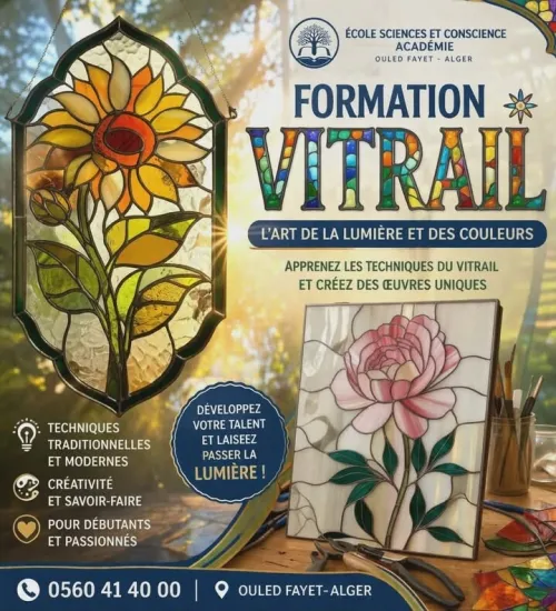Formation en vitrail "technique tiffany "