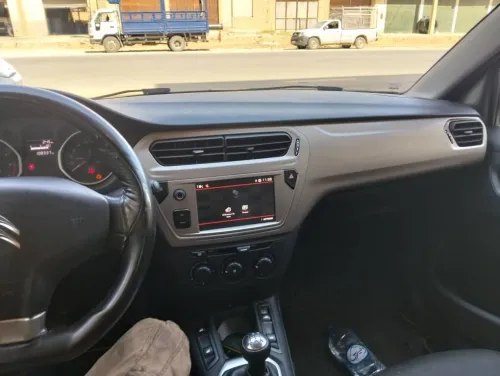 Citroen C elyce 2024 