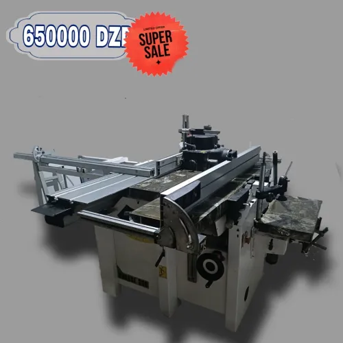Machine combiné à bois  C300