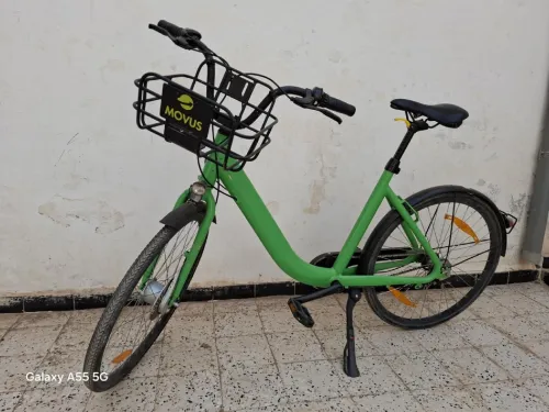 Bicyclette دراجة هوائية  