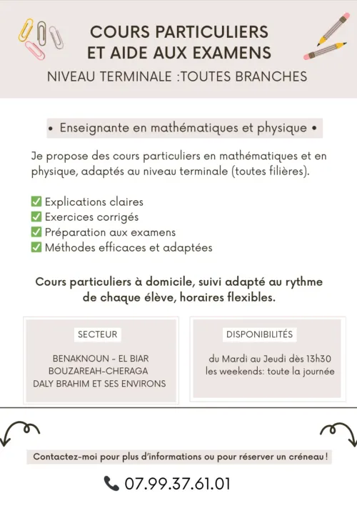 Cours particuliers math physique programme français/ algérien