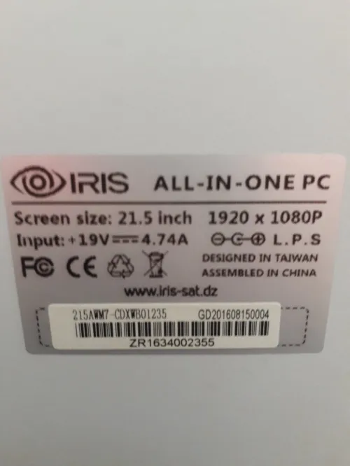 ALL IN ONE IRIS