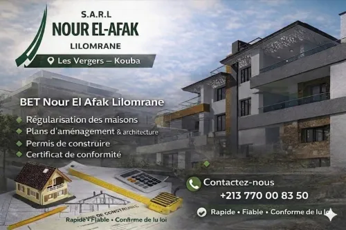 Bureau d'étude suivi et réalisation