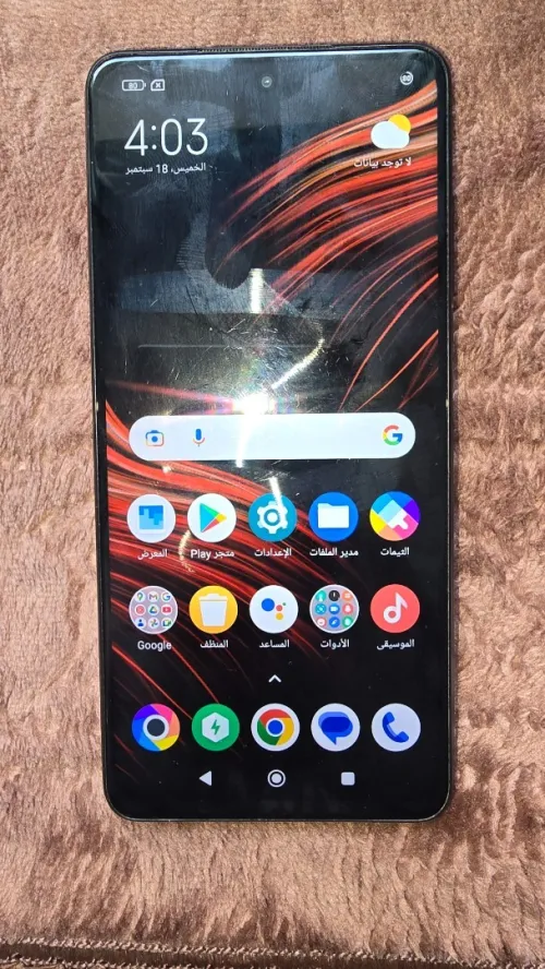Poco x3 pro Poko
