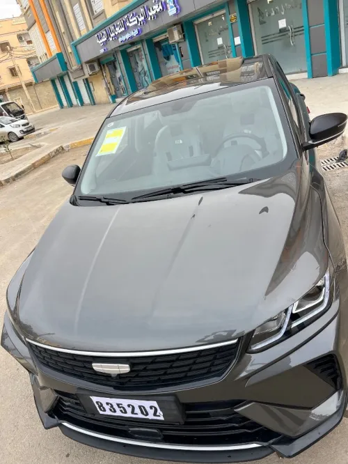 Geely Coolray 2026 Super max