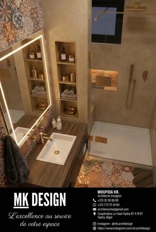 MK DESIGN