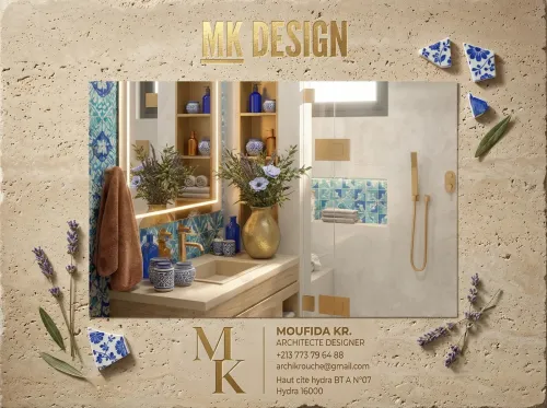 MK DESIGN