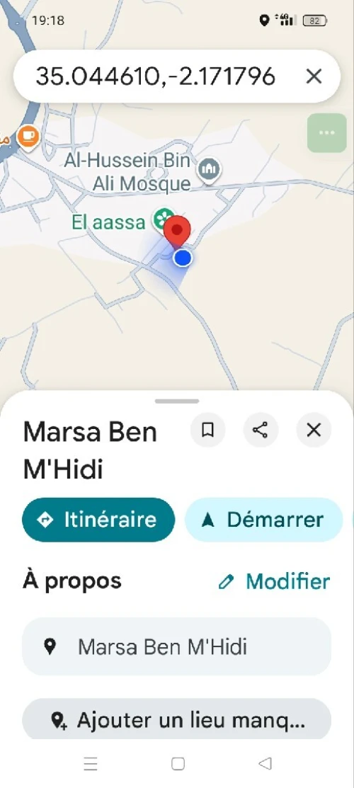 Vente Villa Tlemcen Marsa ben mhidi