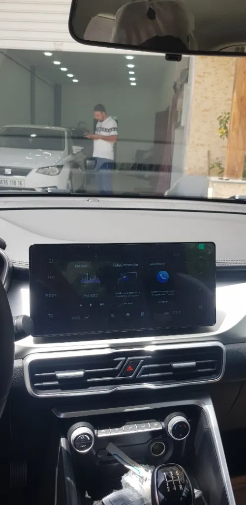 Geely Coolray 2026 Super Power 