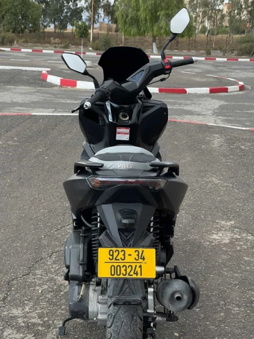 Vms Vmax 200 2023