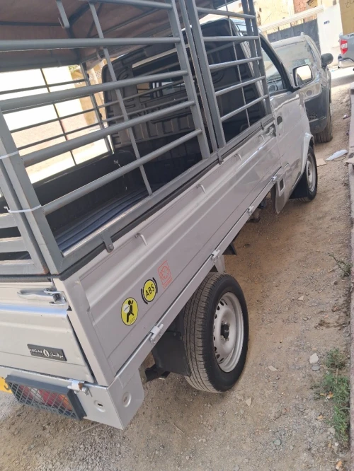 Chana Dfck 2024 