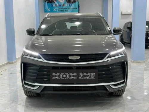 Geely Coolray 2025 