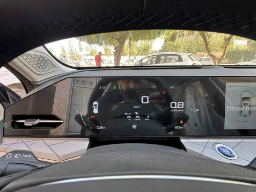 Geely X6 2025 Pro