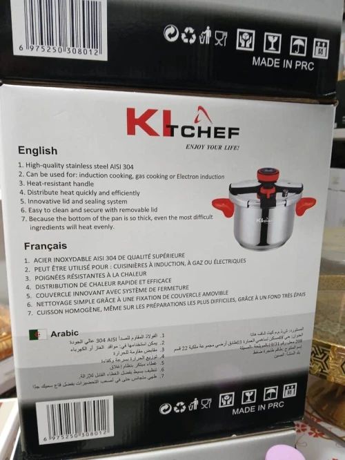 Cocotte Kitchaf 12 Pièce