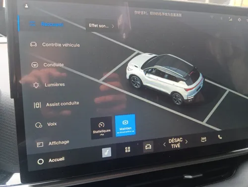 Geely Coolray 2025 Top version tout options