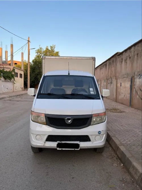 Baic Conteneur 2015