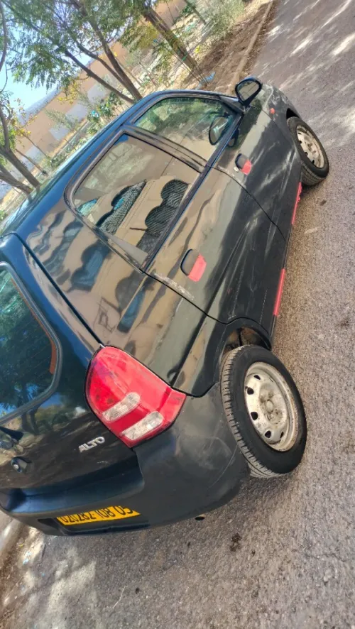 Alto Alto 2008 