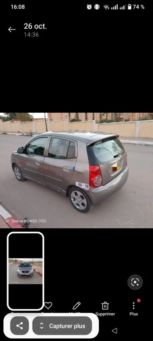 Kia Picanto 2010 Fanny