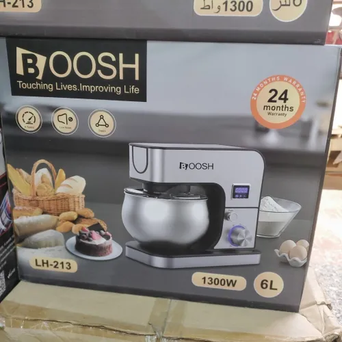 Pétrin BOOSH 1300W 6L الجودة الالمانية