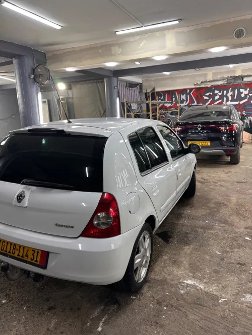 Renault Compus 2014 