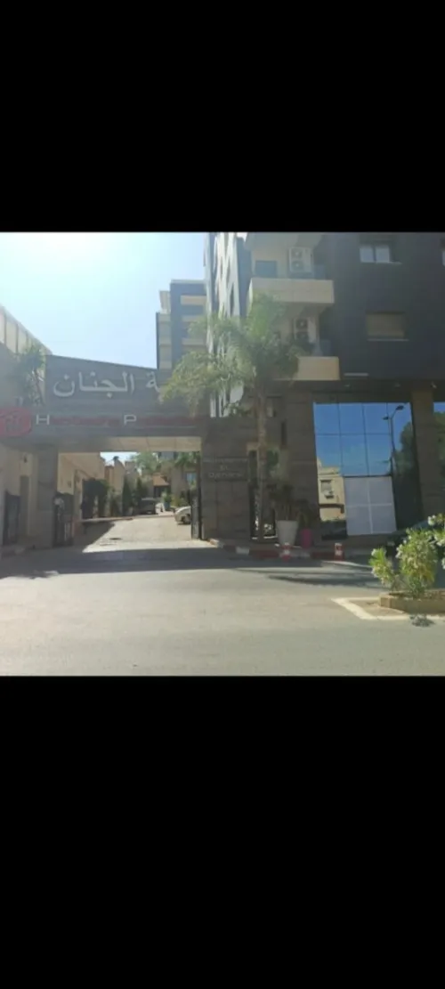 Location Appartement F5 Alger Hydra