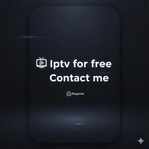 IP TV مجاني