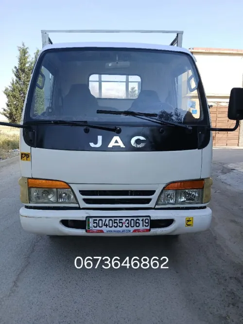 جاك 1024 2006