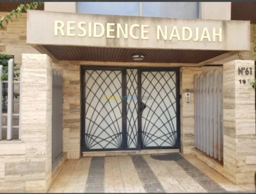 Location vacances Appartement F2 Alger Bachdjerrah