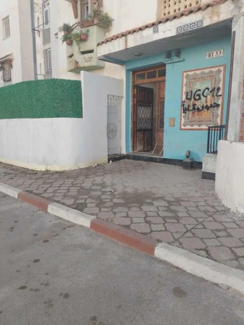 Vente Appartement F3 Alger Baraki