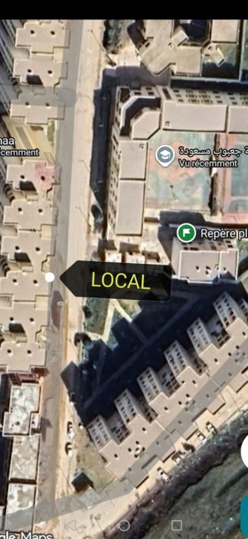Vente Local Constantine El khroub