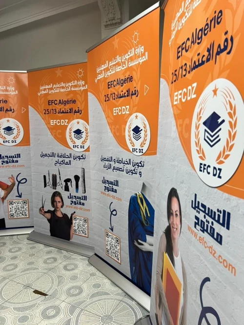Roul up Banner