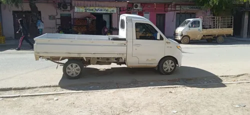 Baic Chana 2015 