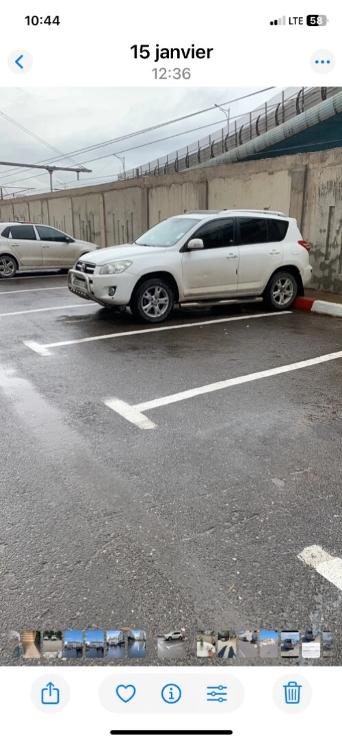 Toyota RAV4 2012 RAV4