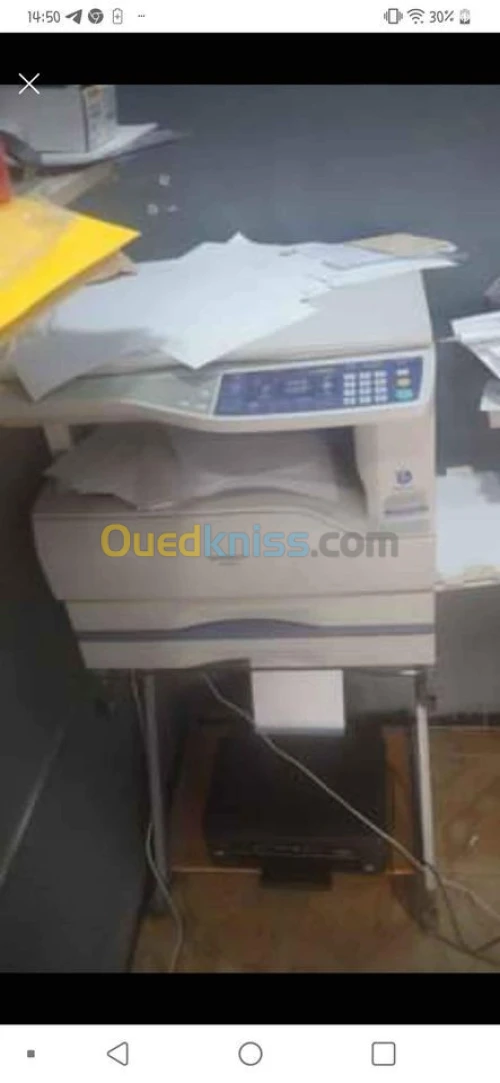 photocopieuse sharp ar 5320