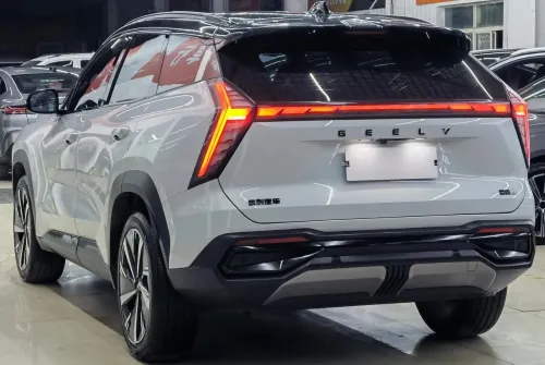 Geely Starray 2024 Flagship