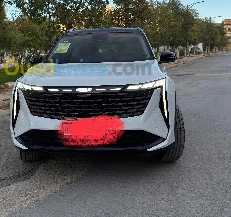 Geely Starray 2024 Flagship