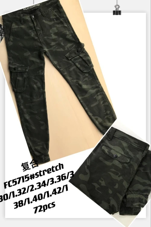 Combat*Cargo*Para