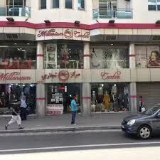 Vente Local Alger El biar