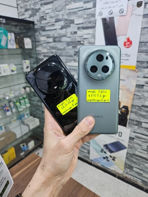 Honor Magic 5 pro