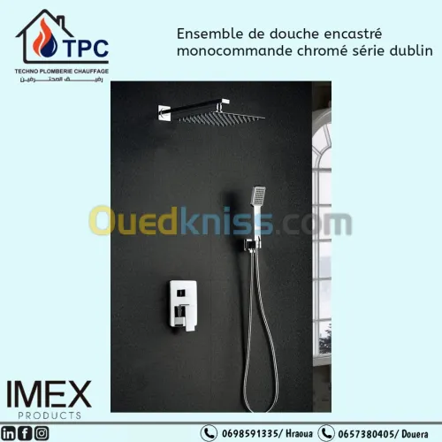 Ensemble de douches encastrable