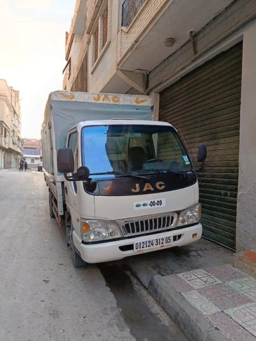 JAC 1040 1040 2012