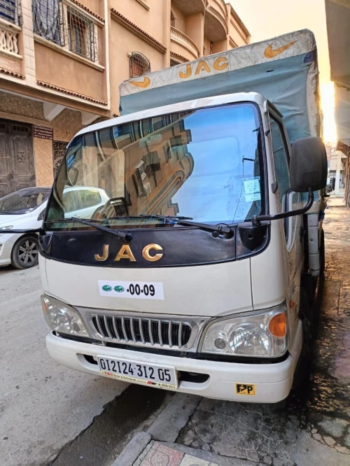 JAC 1040 1040 2012