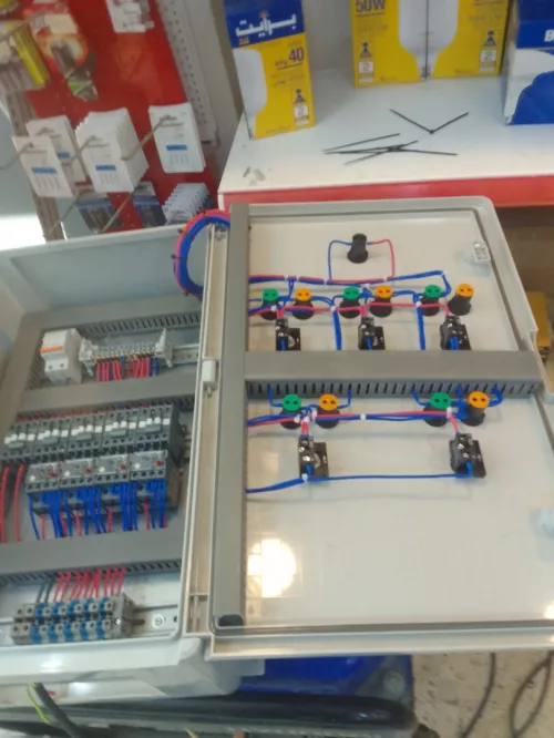 Électricien 