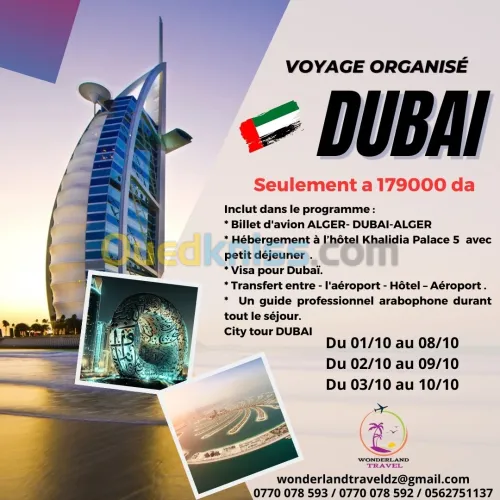 voyage organisé Dubaï 