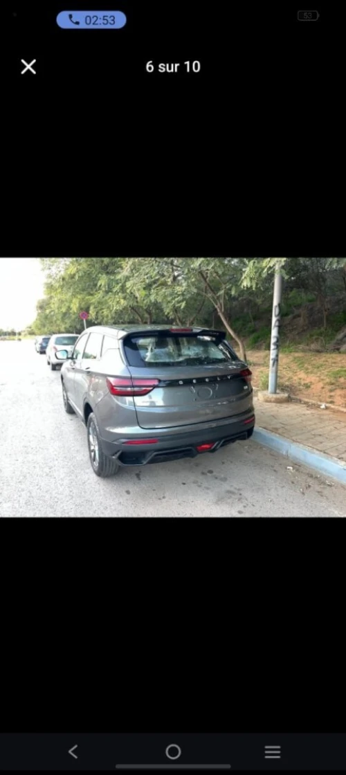 Geely Coolray 2026 