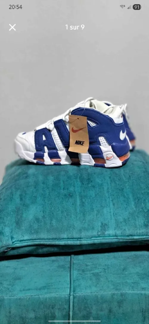 Nike