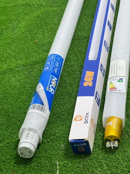 الحميز دار البيضاء