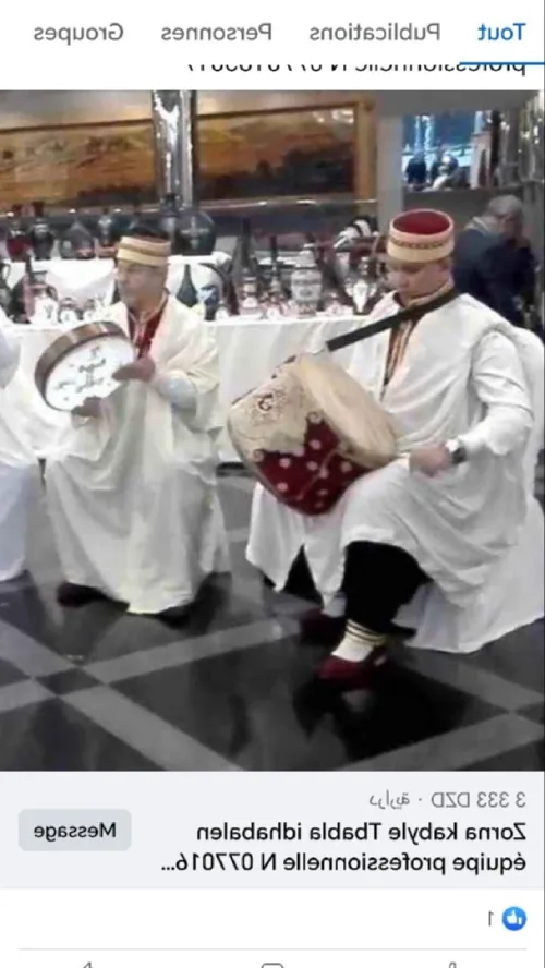 Zarna kabyle zarnadjia Assimia 
