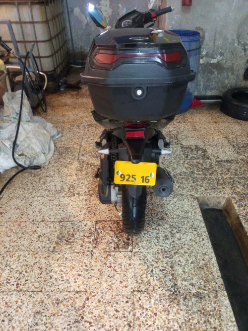 VMS DRIVER 2025