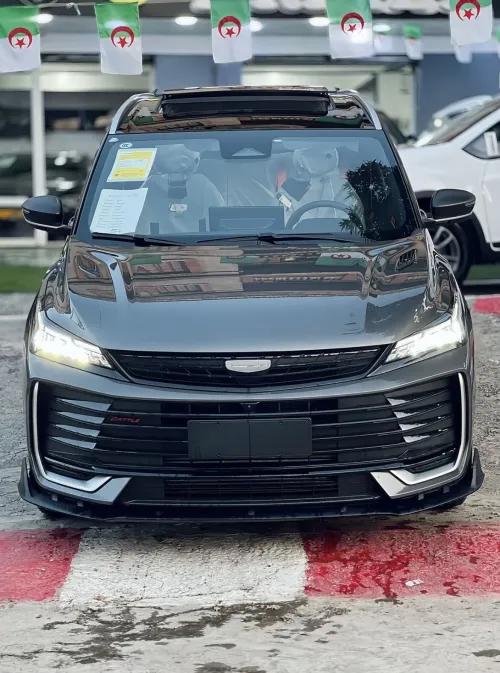 Geely Coolray 2026 Battle 